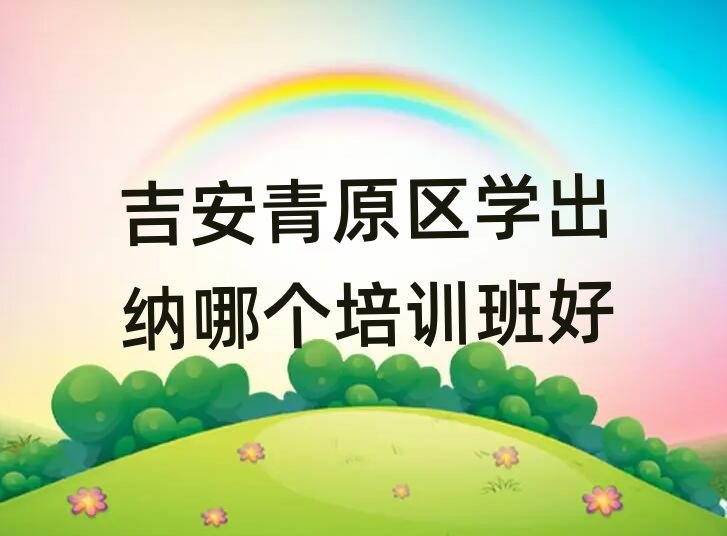 ������ԭ�^�W���{�Ă���Ӗ���