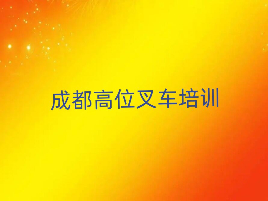 �ɶ��p���^(q��)��λ��܇��Ӗ(x��n)�W(xu��)У�ļҺ�ʮ���������ι���