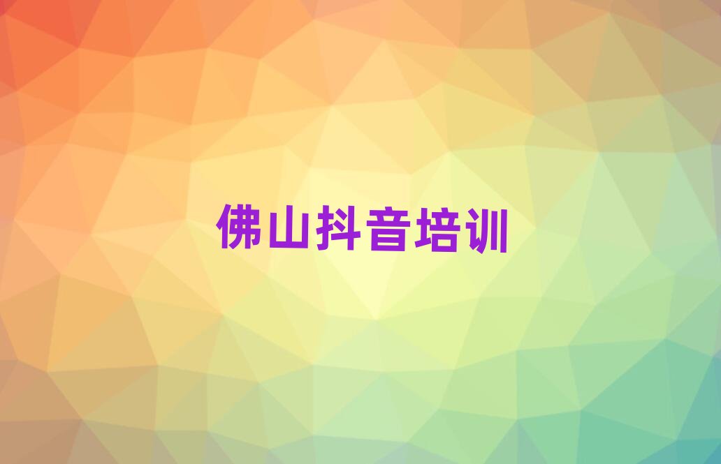 ��ɽ혵^ȥ�ČW����ֱ���˚����а�һ�[��