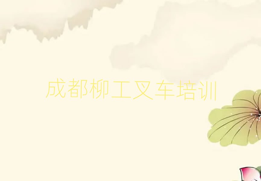 �ɶ����^(q��)����W(xu��)������܇���^�����ΰ��׾��x���t