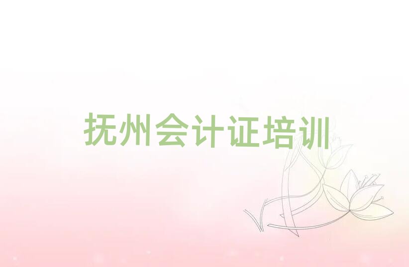 ���ݕ�Ӌ�C��Ӗ����׽��չ���һ�[