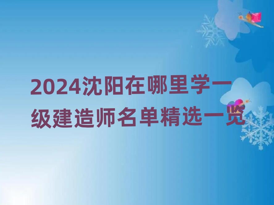 һ��(j��)���쎟