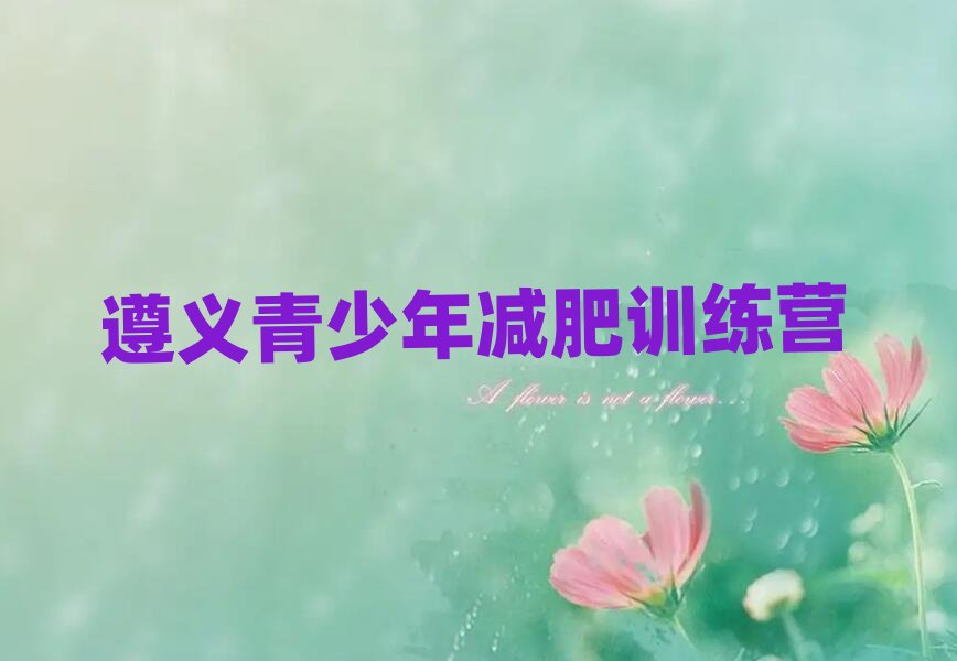 ���x���Мp��Ӗ���I�����ڱ��õ�