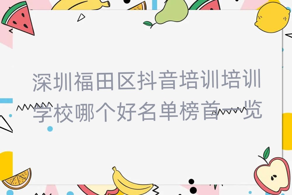 ���ڸ���^������Ӗ��Ӗ�WУ�Ă������ΰ���һ�[