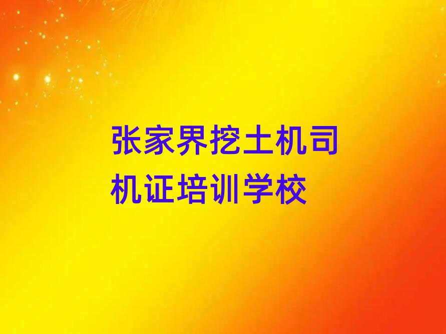 ҽC˾CCĂWУ