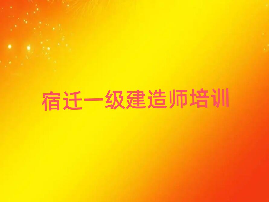 һ�����쎟