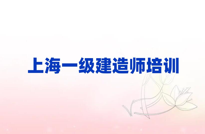 2024ϺWһ쎟ʮι