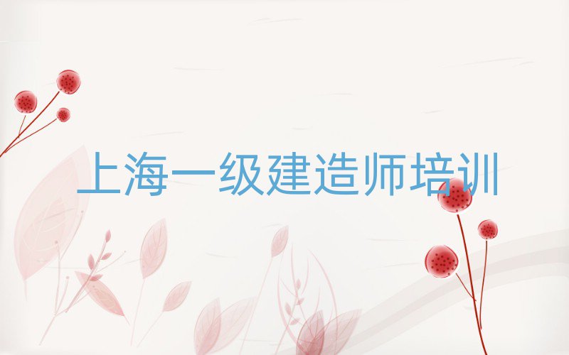 Ϻһ쎟ӖWУ