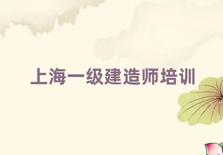 һ쎟