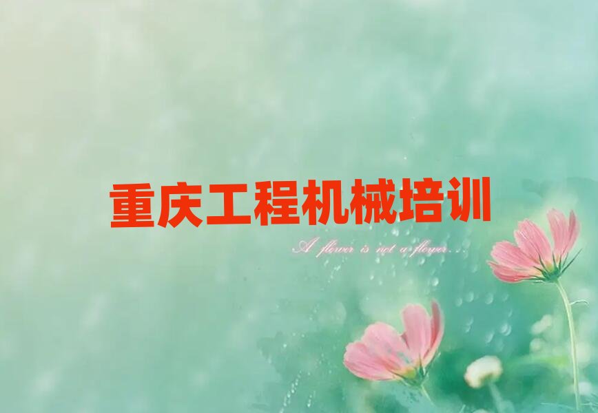 �ؑc�����^(q��)�B����܇�W(w��ng)�όW(xu��)��(x��)���ΰ��׾��x���t