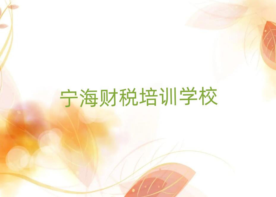 �����ھ�ؔ����Ӗ(x��n)����������