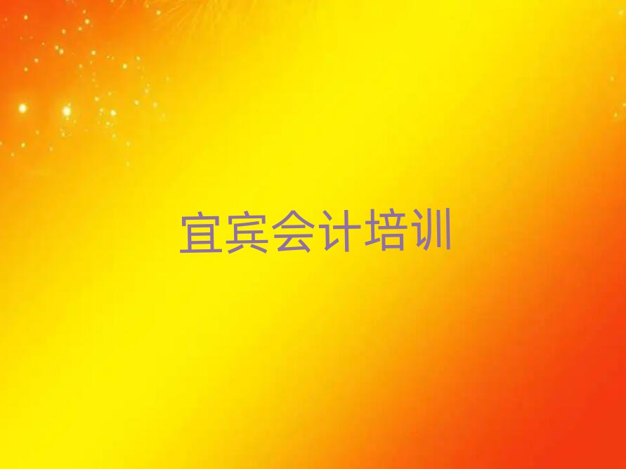 eЕӋWУ