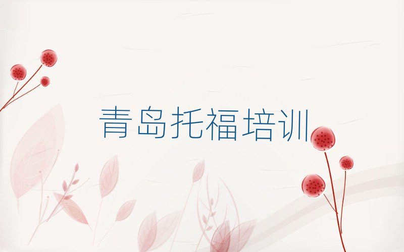 ���u�Ă��WУ�W�и������ΰ��׳��t