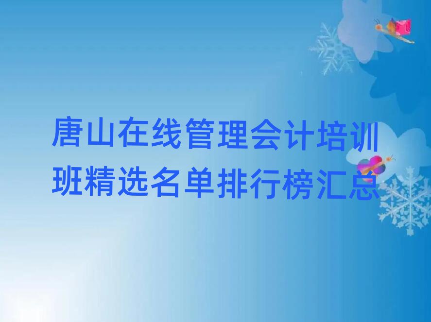 ɽھӋӖྫxаR