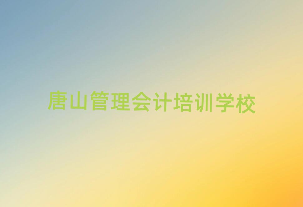 ɽھӋӖྫxаR
