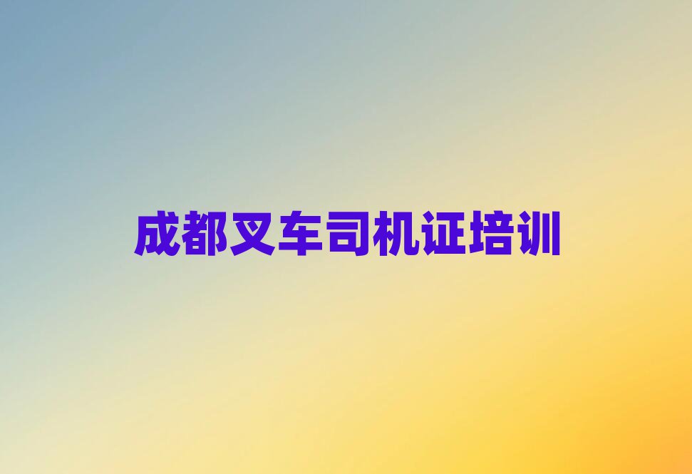 ɶۯ^Ă܇˾CCӖWУð׽չһ[