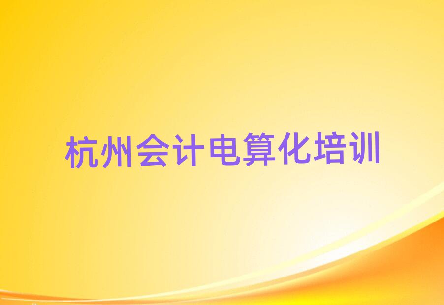 ʲôÕӋ㻯W(xu)УxаR