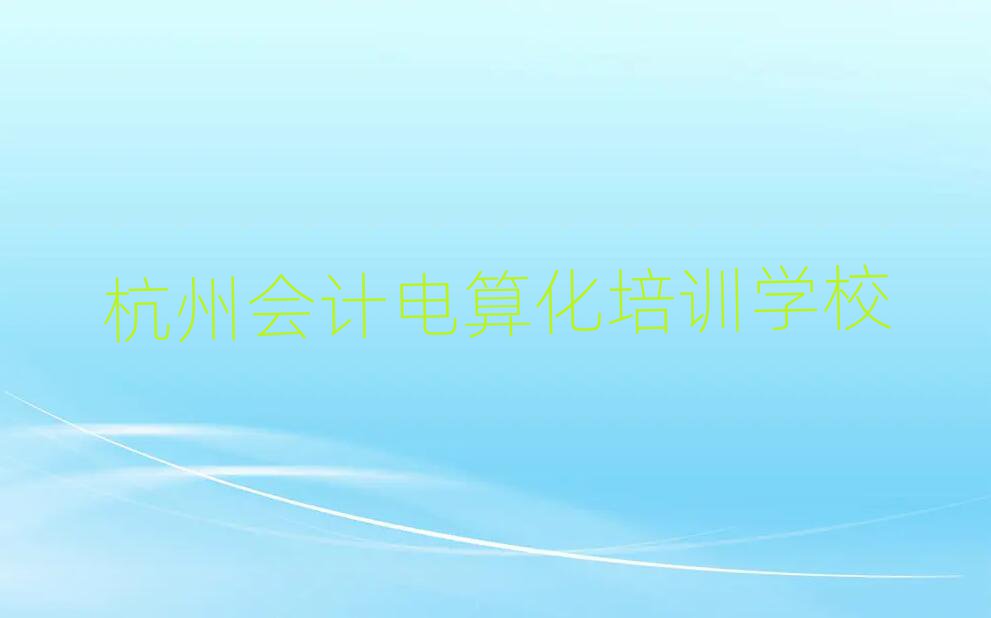 ʲôÕӋ㻯W(xu)УxаR
