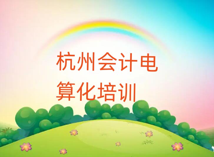 ʲôÕӋ㻯W(xu)УxаR