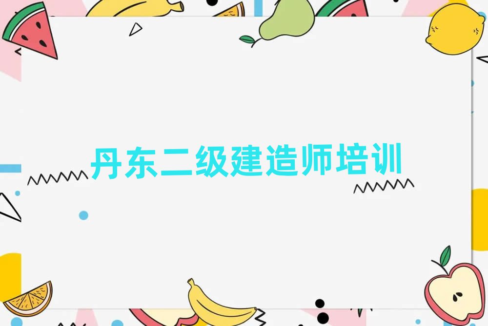 |񰲅^(q)쎟Ӗ(xn)WУ