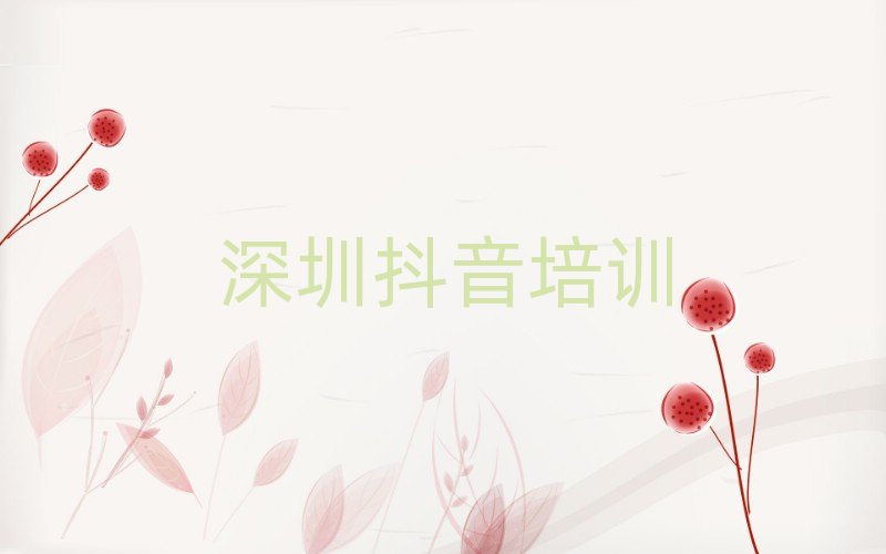 2024���ڌ����^(q��)��ʲô��̄�(chu��ng)�I(y��)�W(xu��)У