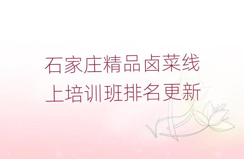 Ʒu