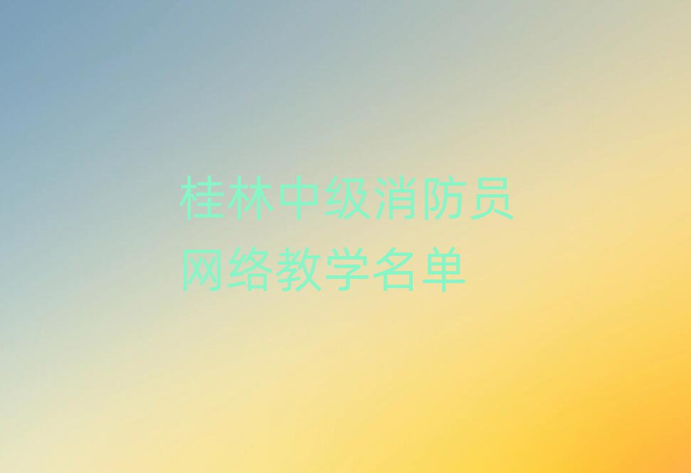 мTӖWУ