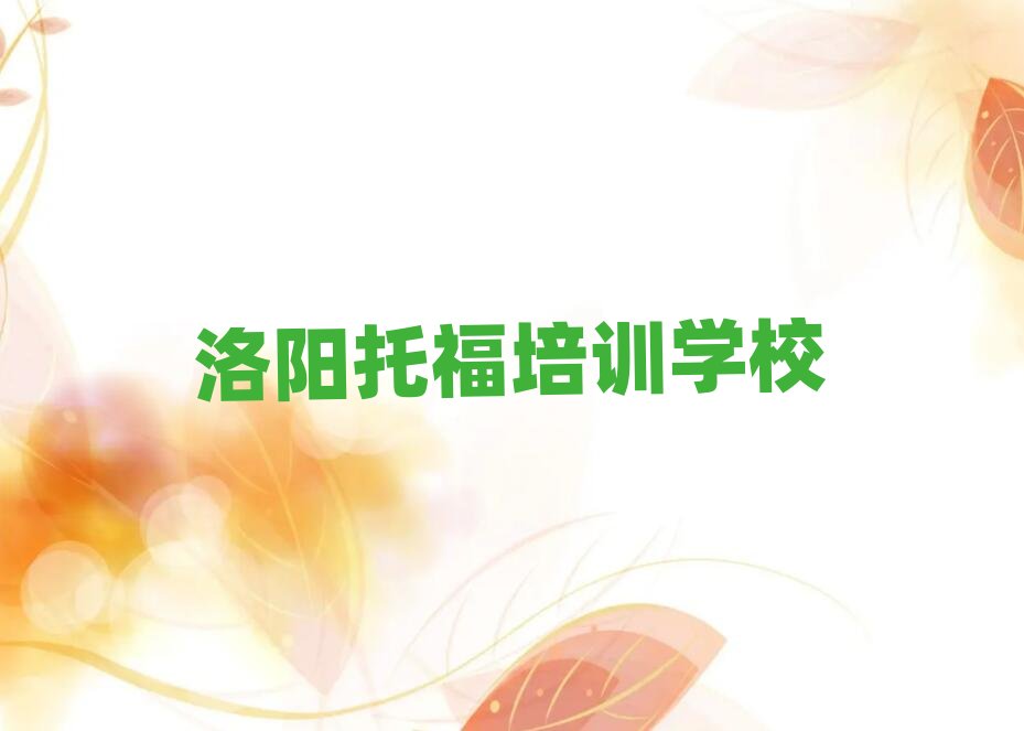 ��ꖌW(xu��)�и��ĺÌW(xu��)Уʮ��һ�[�R���������x��