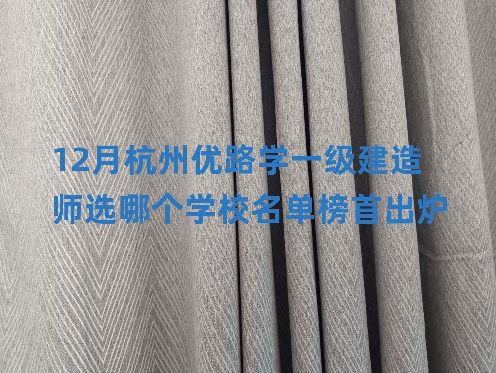 һ�����쎟