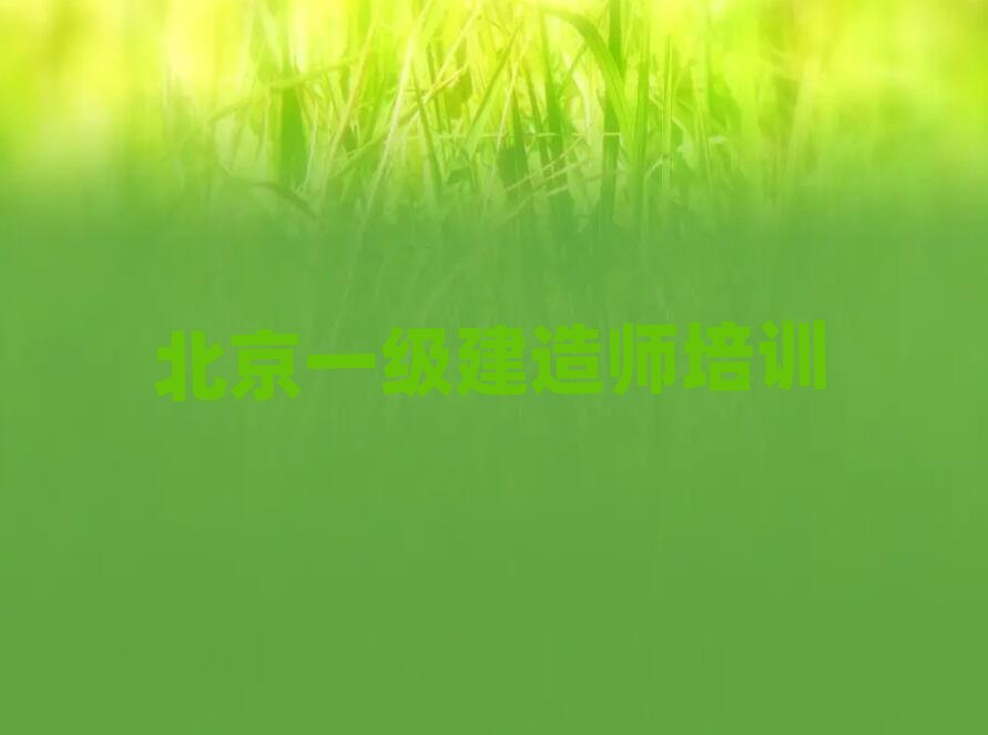 ����һ�����쎟��Ӗ(x��n)�W(xu��)У