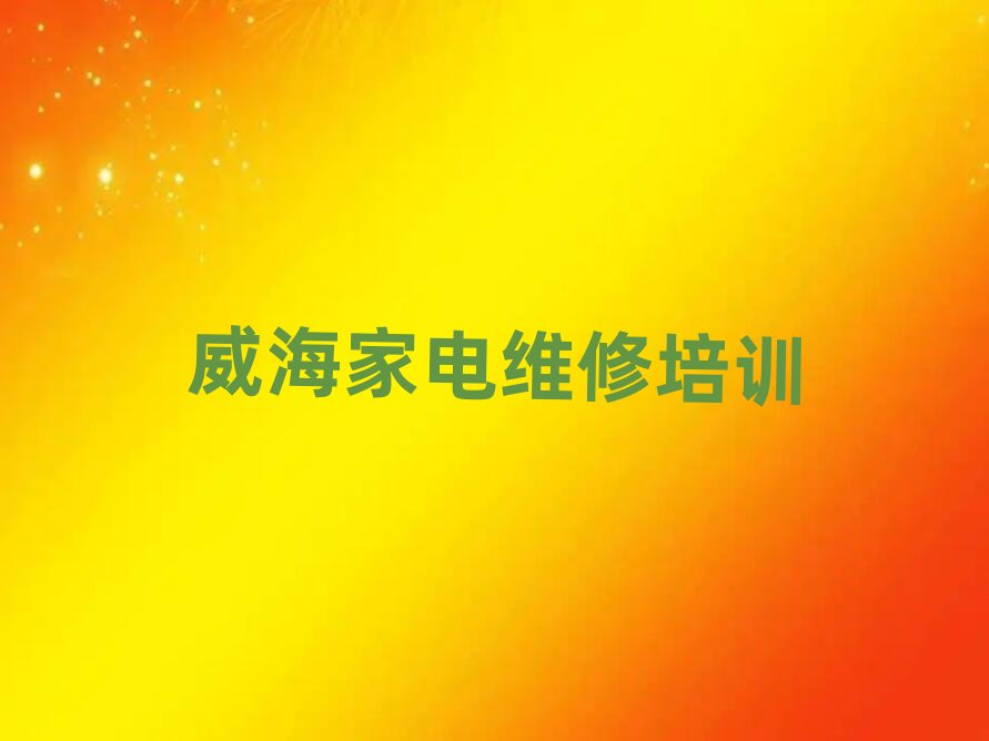 �����h��^������W�C�һ�w���ð��׽���һ�[Ԕ������