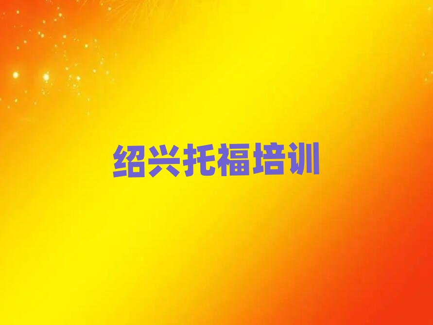 2024�B�dʲô�и���Ӗ�WУ�ñ��،�������һ�[����