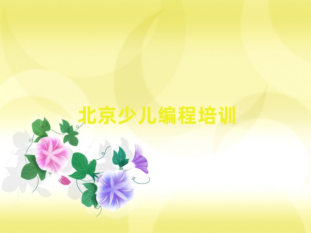 �������(y��ng)�^(q��)������W(xu��)���̰���������