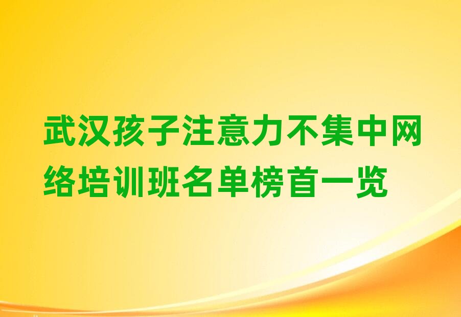 ��h����ע���������оW(w��ng)�j(lu��)��Ӗ(x��n)�����ΰ���һ�[