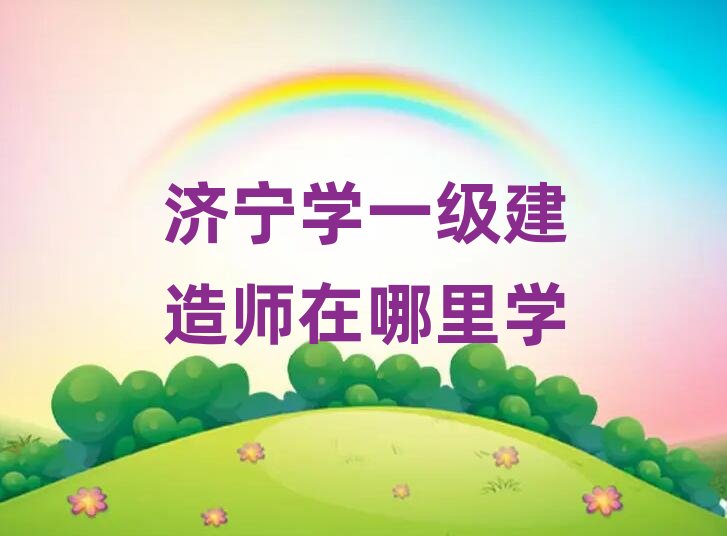 �����Wһ�����쎟������W