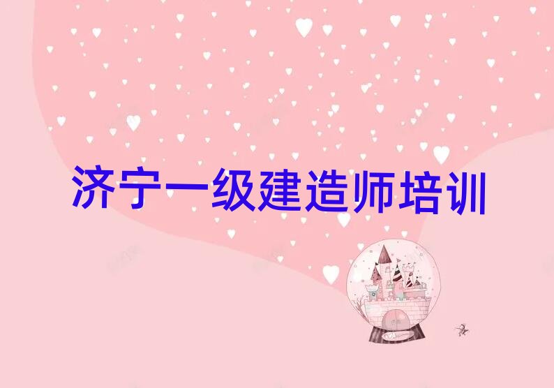 һ�����쎟