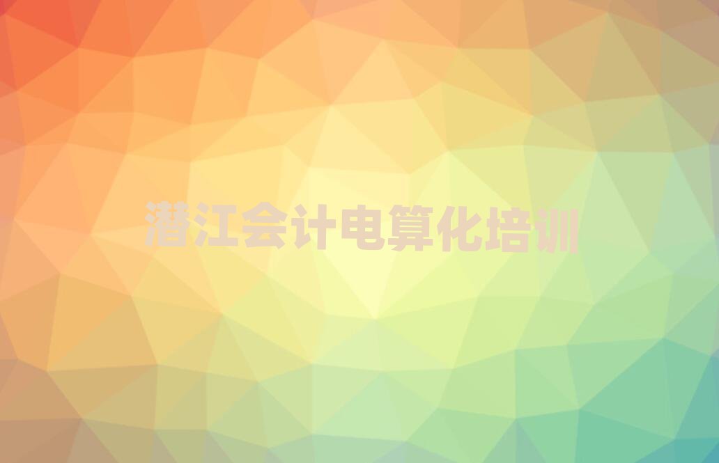 (hu)Ӌ(j)㻯Ӗ(xn)˚аһ[