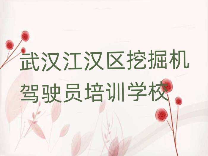 ��h���h�^(q��)�ھ�C(j��)�{�T�W(xu��)У���ı��،�������һ�[����