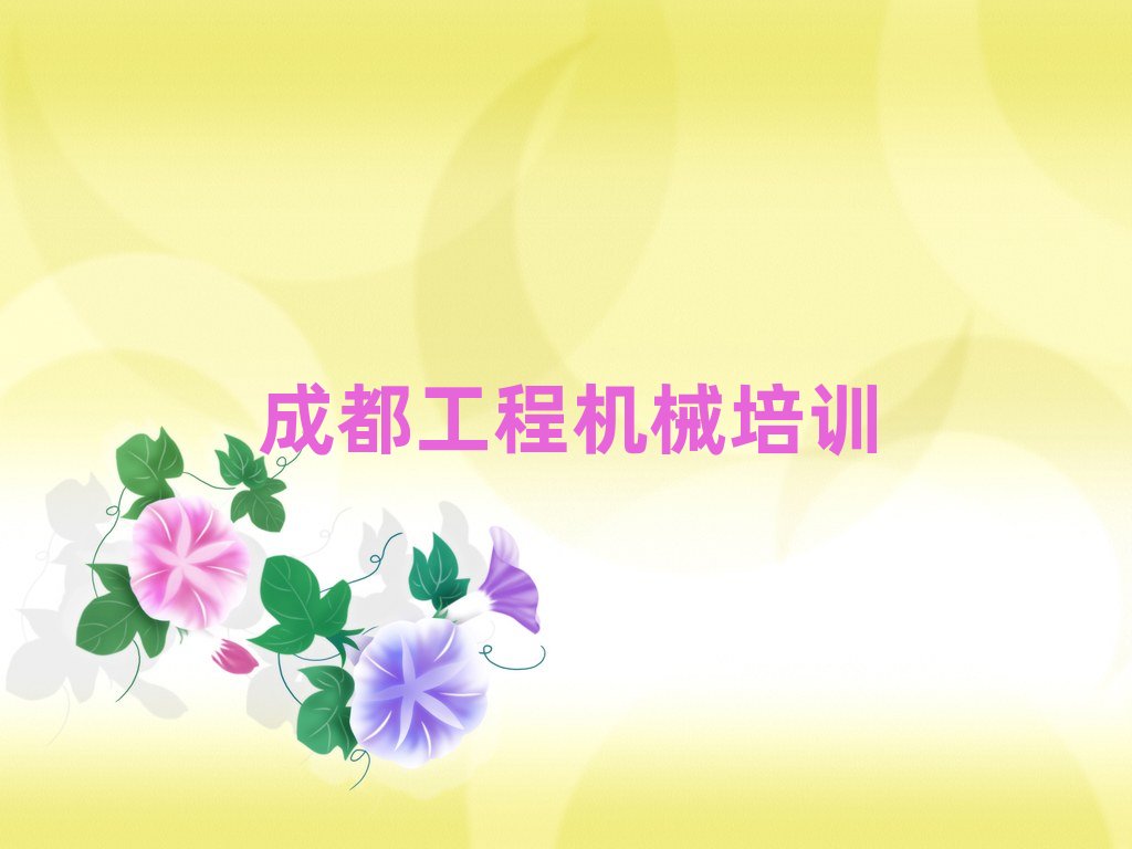 �ɶ���׽��^��Ҏ��܇�ٳɰ�ʮ���������ι���