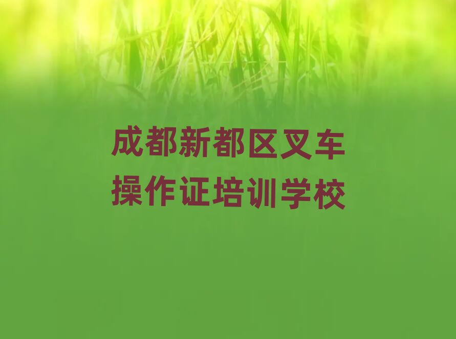 2024�ɶ��¶��^��܇�����C�WУ����Щʮ�������������x