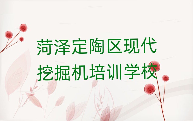 �ʝɶ��Յ^�ЬF���ھ�C�WУ��ڱ����а����]