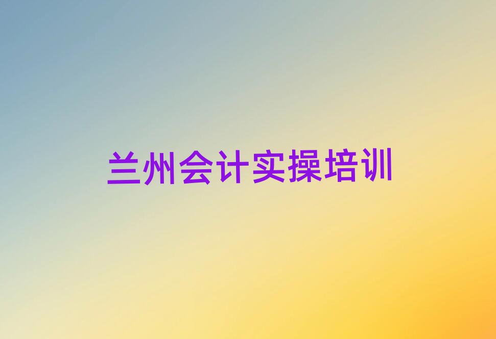 �m�݌W��Ӌ���ٌWУ