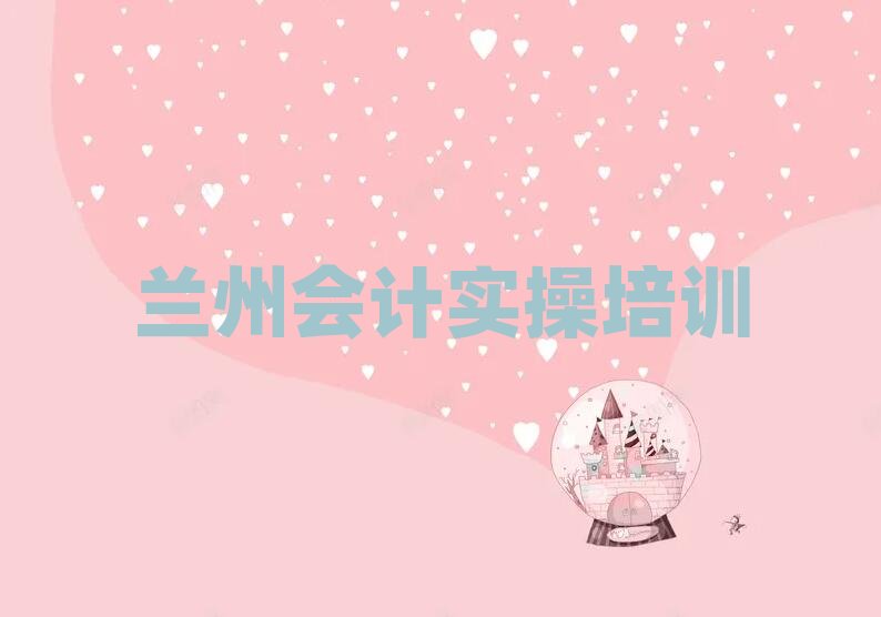 �m�݌W��Ӌ���ٌWУ