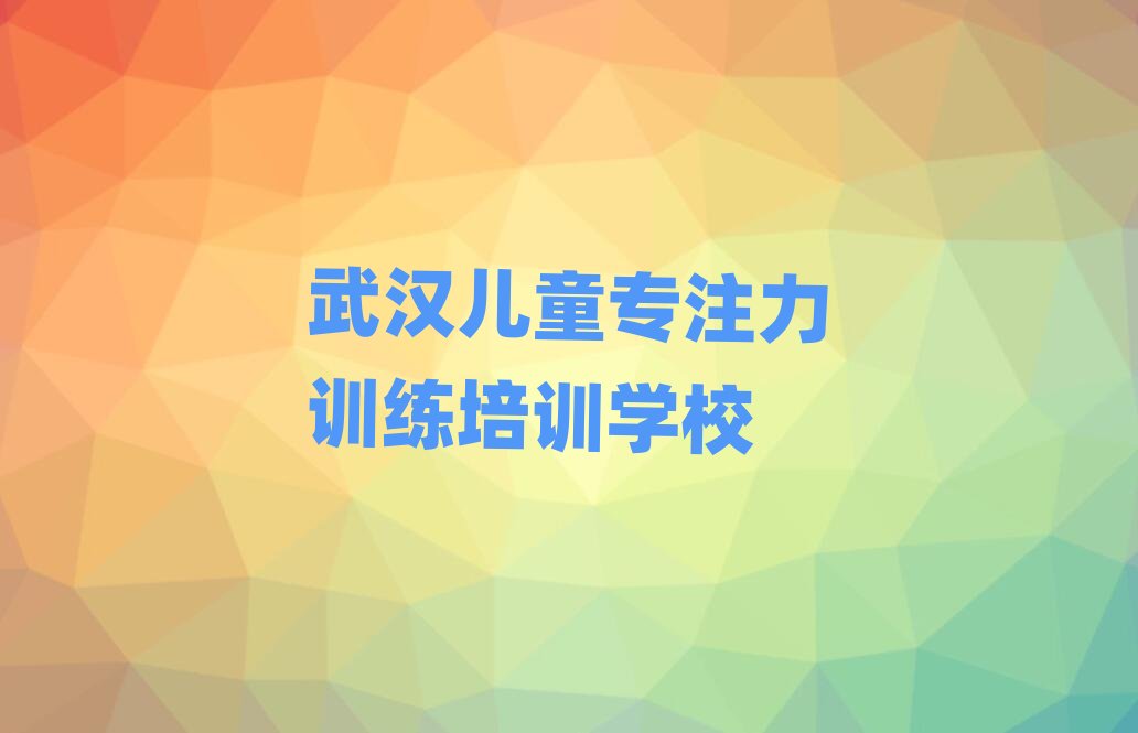 ��h�W��ͯ��ע��Ӗ��������^�������ڱ��õ�