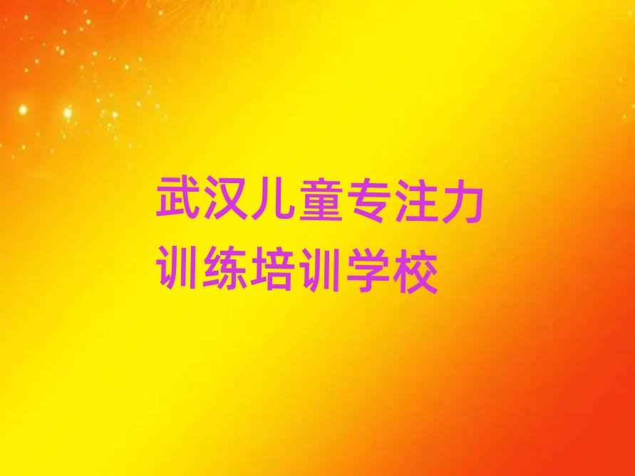 ��h�W��ͯ��ע��Ӗ��������^�������ڱ��õ�