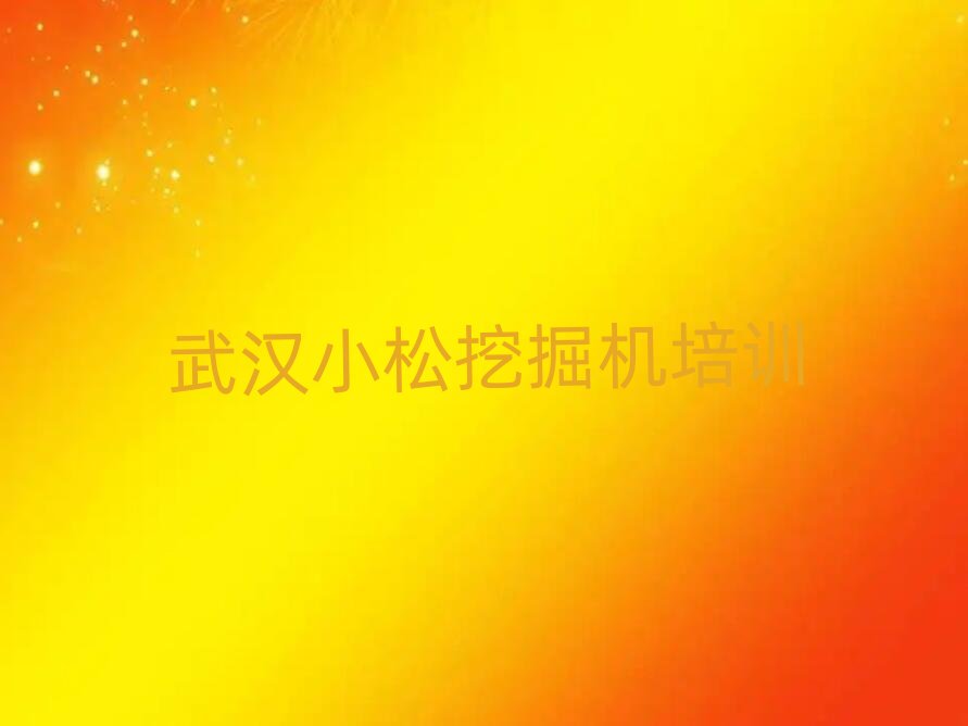 12����h�~�څ^С���ھ�C��Ӗ�Mʮ�������������x