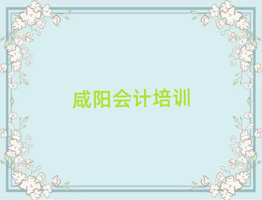 ���������W��Ӌ