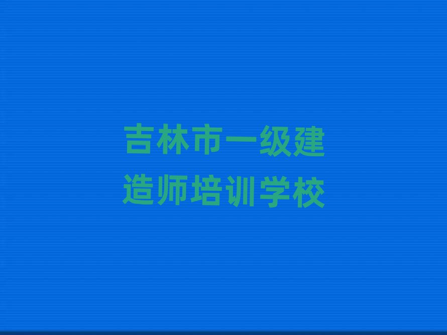 һ쎟ӖWУ