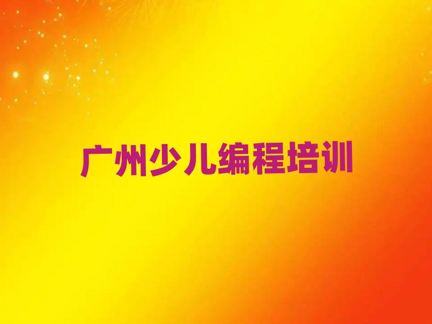 VكӖWУ