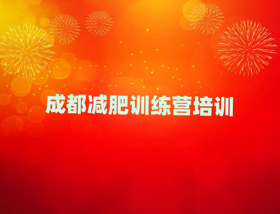 �ɶ��p�ʽ���Ӗ(x��n)���I(y��ng)���x���γ��t